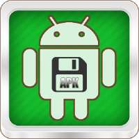 APK экстрактор(хранение/Share)