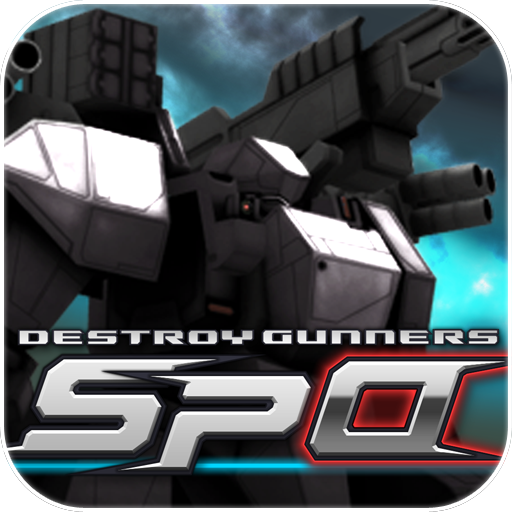 Destroy Gunners SPα icon