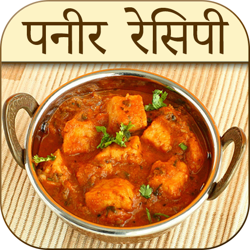 ikon Paneer Recipes in Hindi