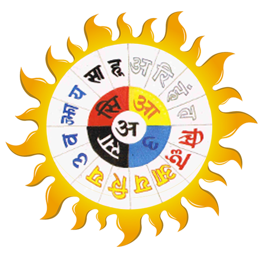 Nirjara Jain App icon