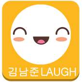 Namjoon's Laugh on 9Apps