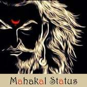 Mahakal Status