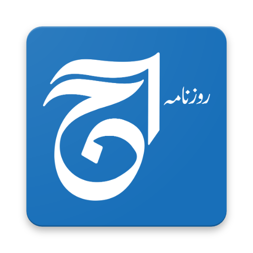 Daily AAJ icon