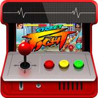 सड़क परम लड़ाई