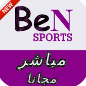 بن سبورت مباشر مجانا prank أيقونة