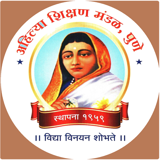 Ahilya Library icon