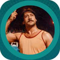 Jackie Shroff -Movies list and puzzle on 9Apps