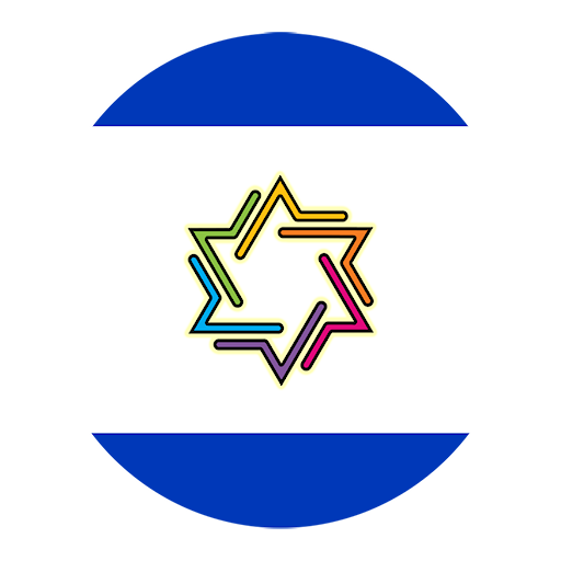 Israel Flag Widget icon