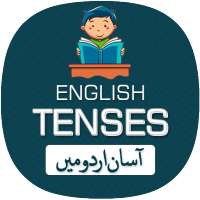 Tenses in Urdu on 9Apps