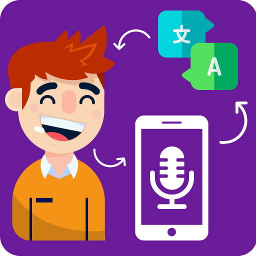 Translator App - speech-to-speech أيقونة