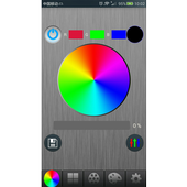 WiFi MiniController icon