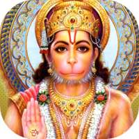 Hanuman HD Wallpapers on 9Apps