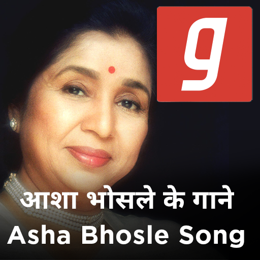 Asha Bhosle Song, Hit Song, आशा भोसले के गाने App icon