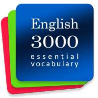 English Vocabulary Builder on 9Apps
