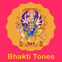 All Bhakti Ringtone