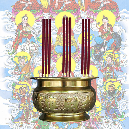 Kalender Sembahyang   Alarm icon