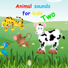 Farm Adventure 2 Animal Sounds icon