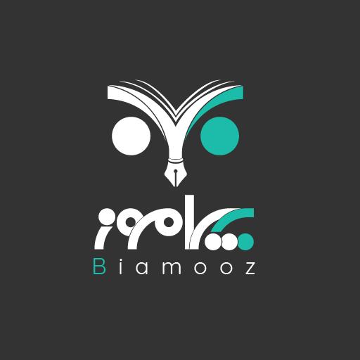 Biamooz | بیاموز icon