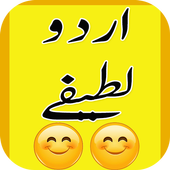 Urdu Funny Lateefay icon