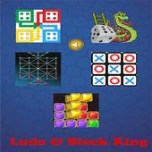 Ludo &amp; Block King icon