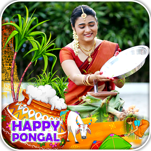 Makar Sankranti photo frames : Pongal Photo frame icon