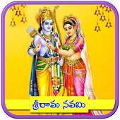 Sri Rama Navami Live Wallpaper on 9Apps