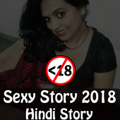 Hindi Sexy Hot Story 2018 icon