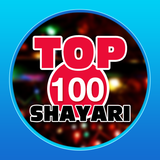 Top 100 Shayari icon