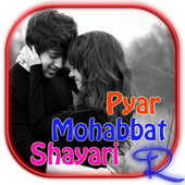 Pyar Mohabbat Shayari icon