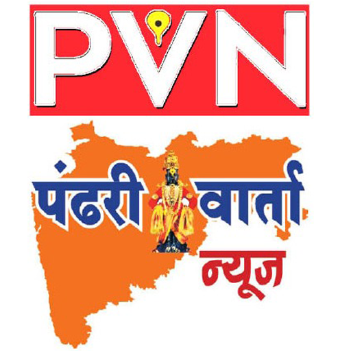 PVN News icon