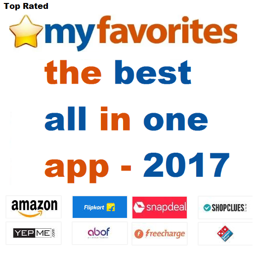 All in One app - 2018 icon