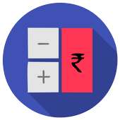 EMI Calculator (ગુજરાતી) on 9Apps