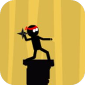 The Last Ninja icon