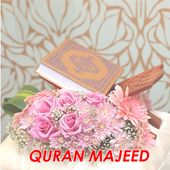 quran majeed icon