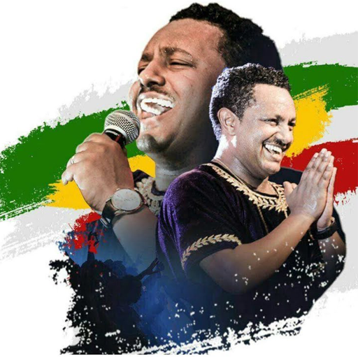 Ethiopian Music Video - Free 🇪🇹 icon