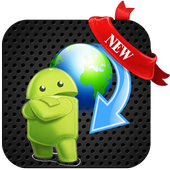 ikon Pembaruan untuk Android - Baru