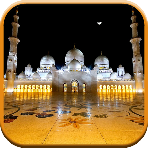 Sheikh Zayed Grand Mosque icon