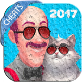 Cheats: Homescapes icon