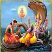 Shrimad Bhagavatam (Sanskrit Moola) on 9Apps