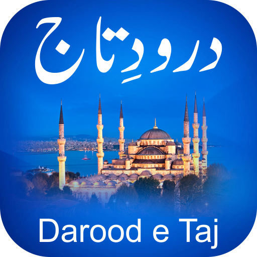 Durood e Taj Videos icon