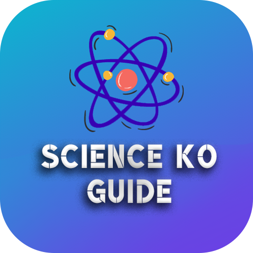 Science Ko Guide أيقونة