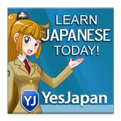 Japaness Videos Lessons icon