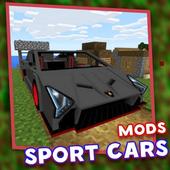 Sport car mod for minecraft pe icon