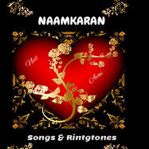Naamkaran Songs and Ringtones icon