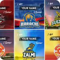 PSL Name DP Maker 2021