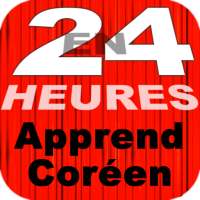 En 24 Heures Apprend Coréen