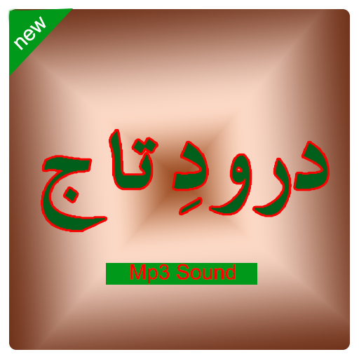 Darood Taaj иконка