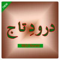 Darood Taaj on 9Apps