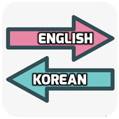 ikon English Korean Translator