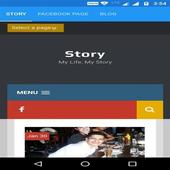 Story - My Life, My Story icon